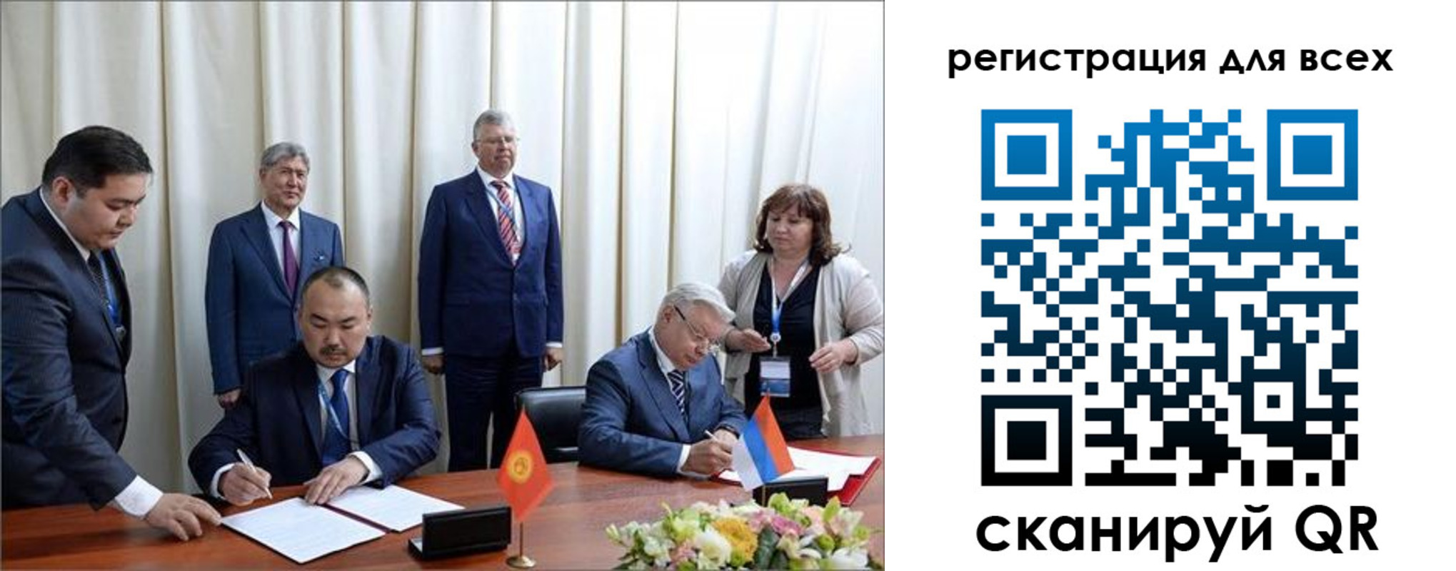 прописка от собственника в Полевском
